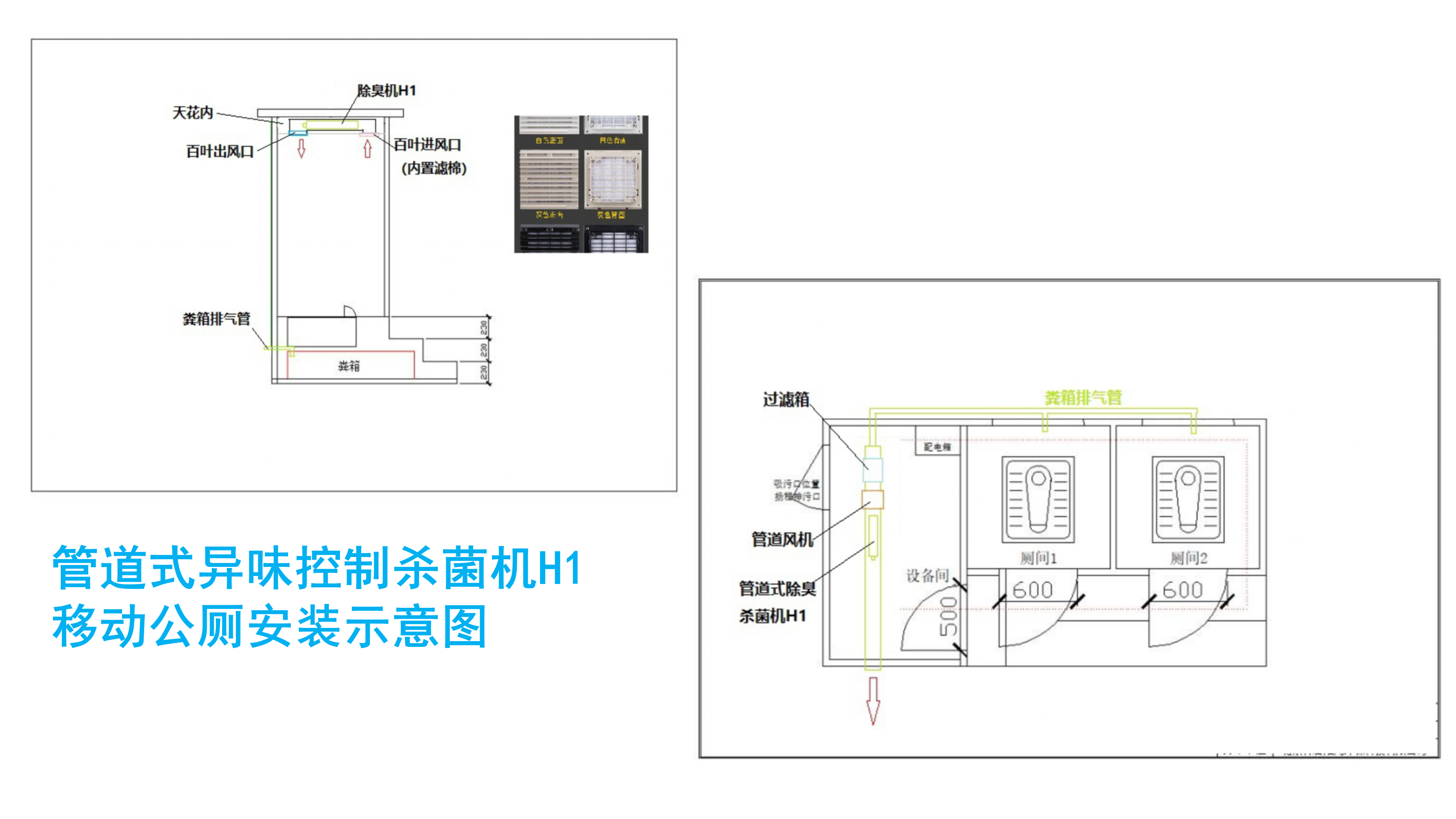 圖片19.png